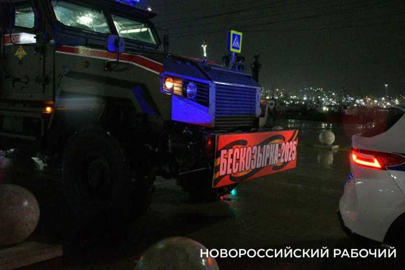 В Новороссийске на священной Малой Земле прошла Всероссийская акция «Бескозырка»