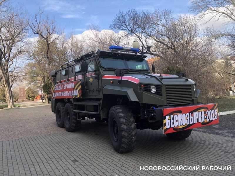 В Новороссийске началась акция «Бескозырка-2025». Рассказываем, как проходила первая, 57 лет назад