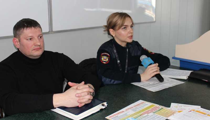 В Новороссийске полицейские проводят занятия по профилактике экстремизма и терроризма для студентов 