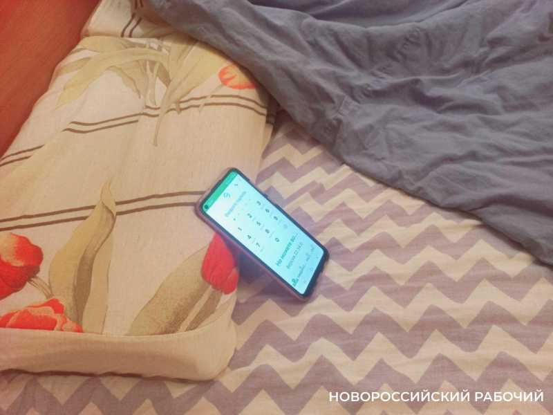 В Новороссийске приезжий украл у собутыльника телефон и документы