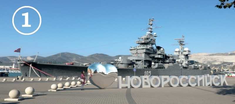 В Новороссийске проголосовали за внешний вид «признания в любви» к городу