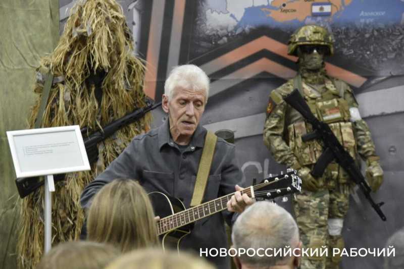 В Новороссийске прошел вечер памяти легендарного Учителя Новороссийска