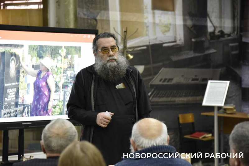 В Новороссийске прошел вечер памяти легендарного Учителя Новороссийска