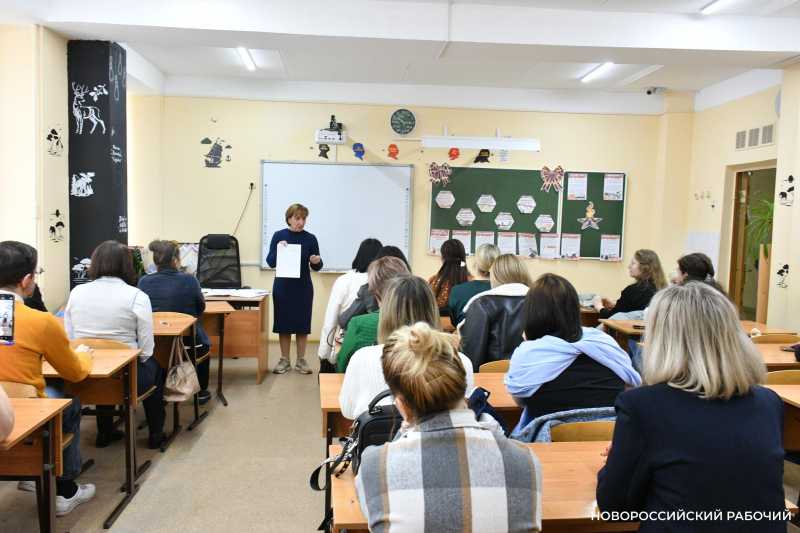В Новороссийске собеседование-допуск для ОГЭ сдали родители 9-классников