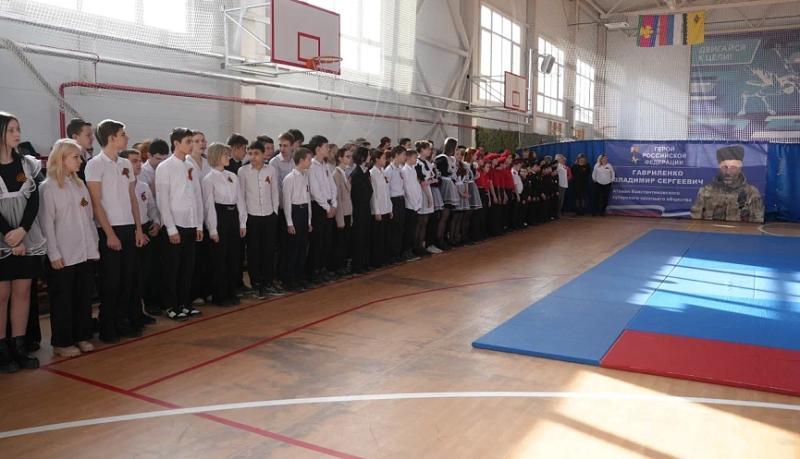 В Новороссийске состоялась торжественная церемония присвоения спортивному комплексу имени Героя Российской Федерации Гавриленко Владимира Сергеевича