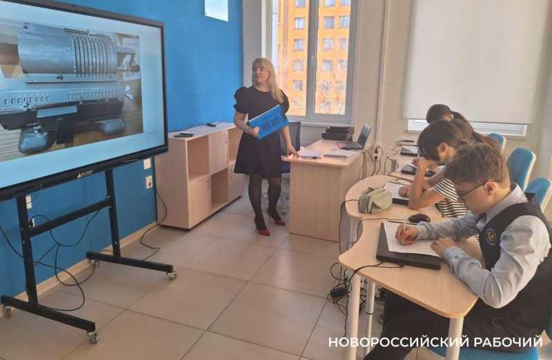 В Новороссийске стали готовить школьников к победам на олимпиадах