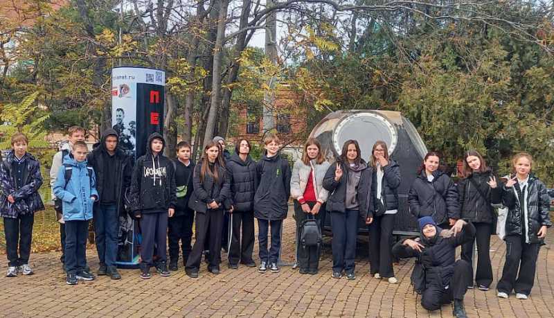 В Новороссийске стартовал проект «Виктор Горбатко – кубанский космонавт Nº1: Большая космическая Одиссея для школьников»
