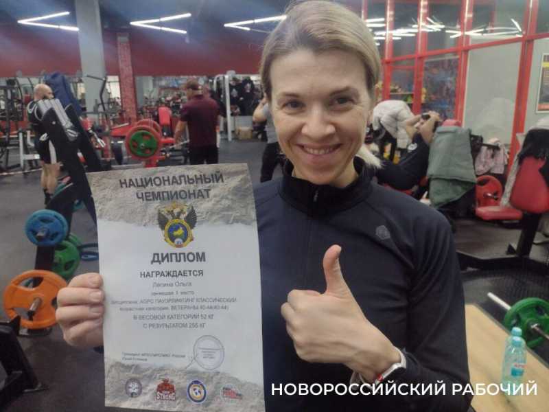 В Новороссийске установили рекорд в новой категории пауэрлифтинга – 410 кг в «ягодичном мосте»
