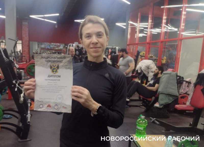 В Новороссийске установили рекорд в новой категории пауэрлифтинга – 410 кг в «ягодичном мосте»