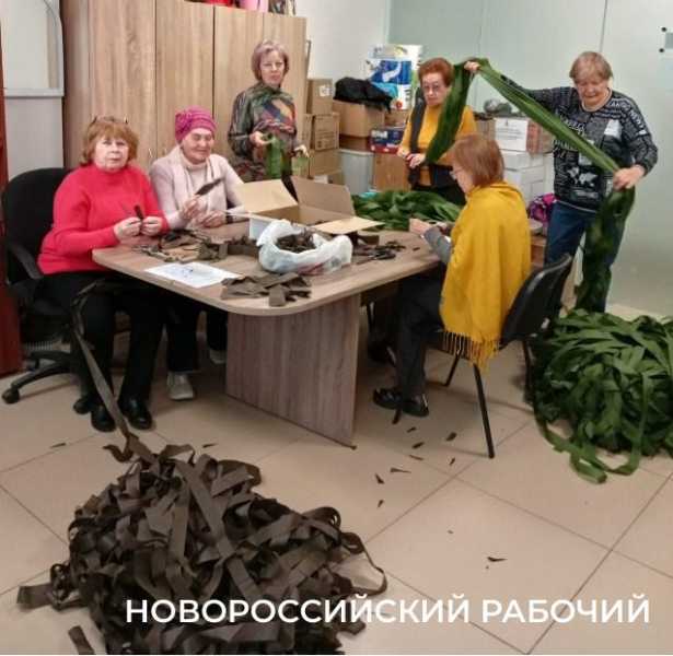 В Новороссийске волонтеры начали делать маскировку для разведчиков