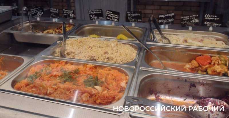 В Новороссийске выстраиваются очереди за «остатками роскоши» в полцены