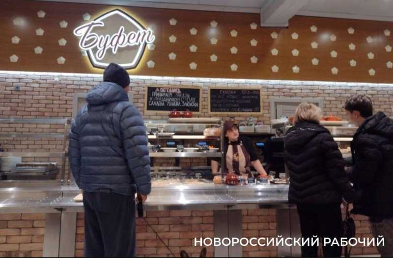 В Новороссийске выстраиваются очереди за «остатками роскоши» в полцены