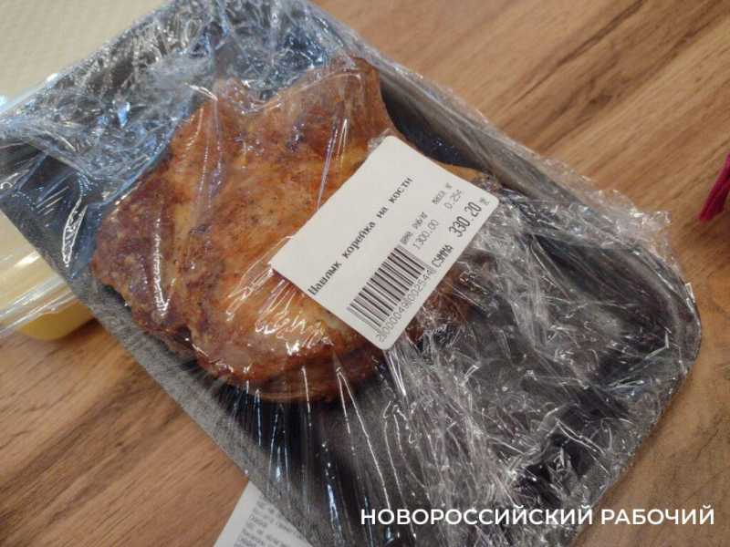 В Новороссийске выстраиваются очереди за «остатками роскоши» в полцены