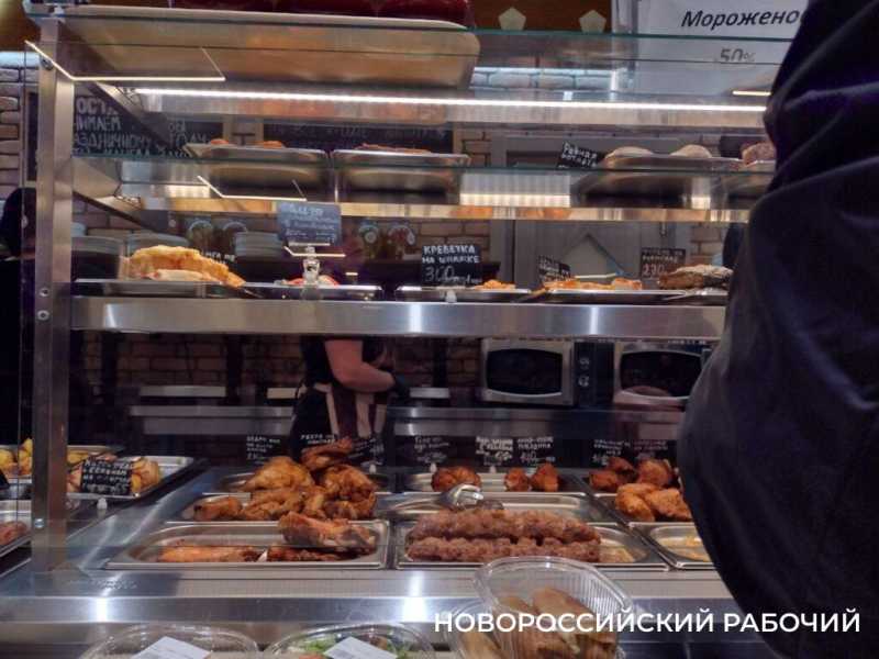 В Новороссийске выстраиваются очереди за «остатками роскоши» в полцены