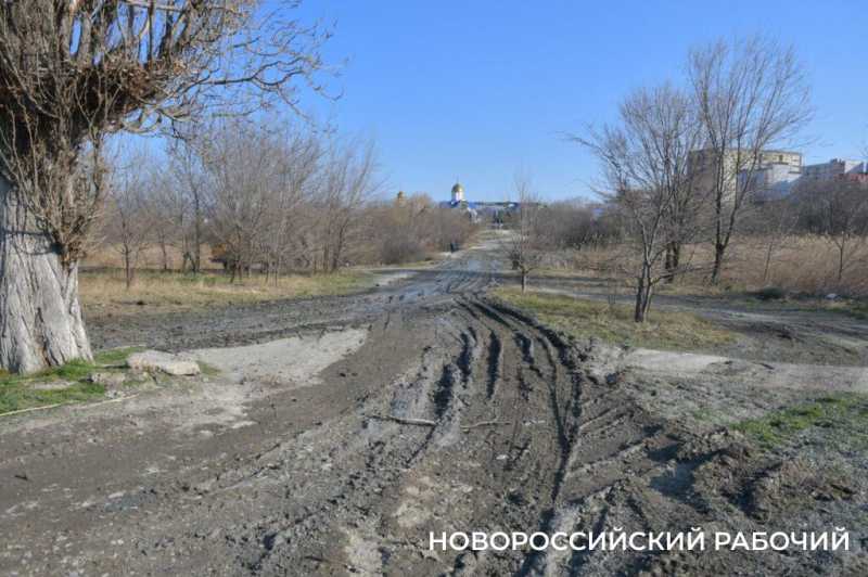 В Новороссийске жителей попросили не ходить по «Южным прудам»