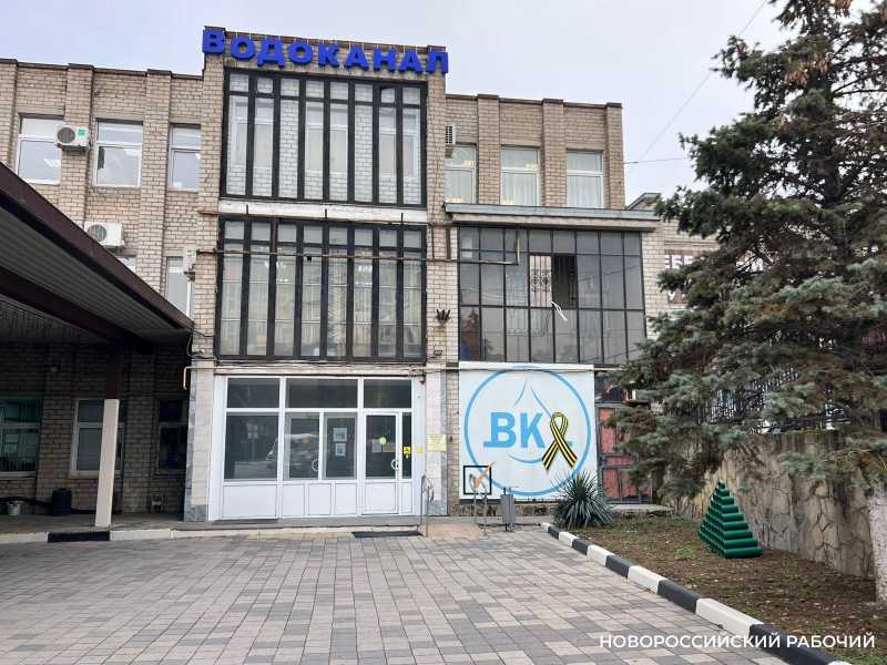 В «Водоканале» переплачивали сотрудникам и неправомерно расходовали горючее