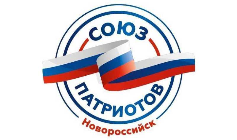 «Великая держава»: захватывающие реконструкции «двух времён» пройдут в Новороссийске 01 марта