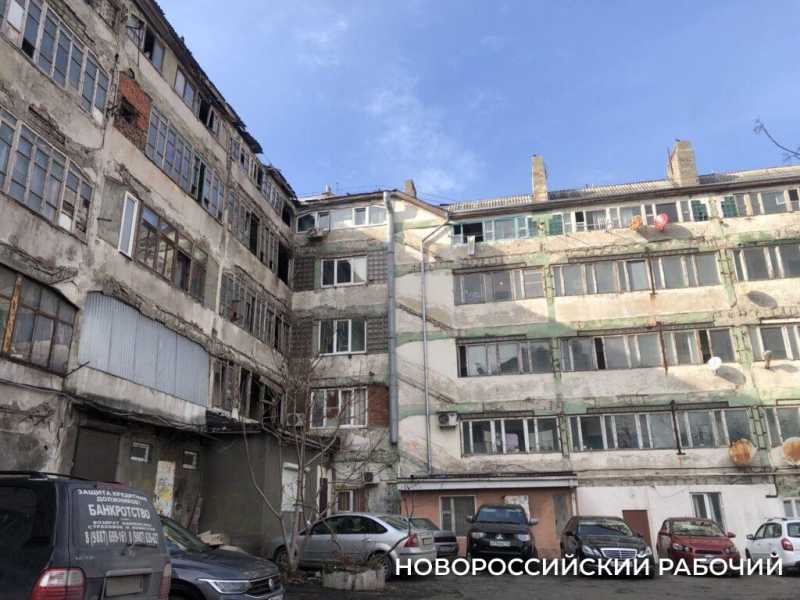 Власти Новороссийска купят 11 квартир для жителей аварийного «шанхая» в центре города