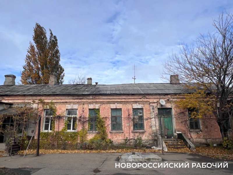 Власти Новороссийска купят 11 квартир для жителей аварийного «шанхая» в центре города