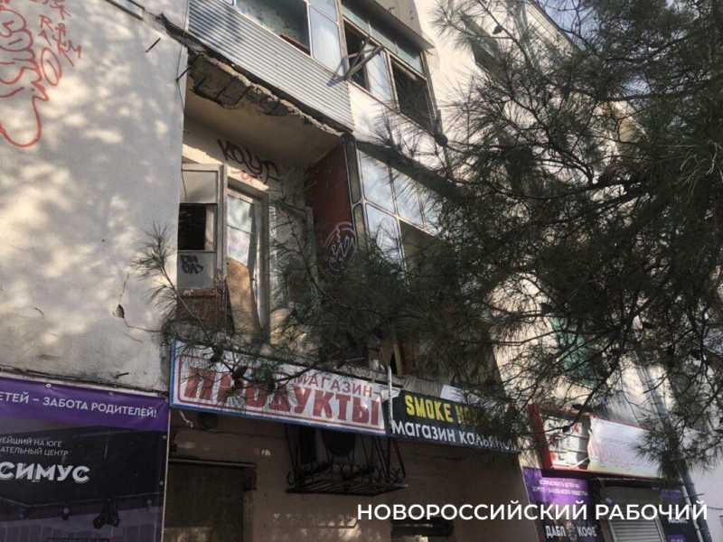Власти Новороссийска купят 11 квартир для жителей аварийного «шанхая» в центре города
