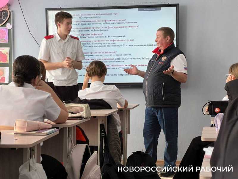 За что в сельской школе под Новороссийском любят ОБЖ и кому это выгодно