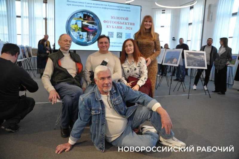 За репортаж о ЧС в Анапе спецприз конкурса «Золотой фотообъектив Кубани» получил фотокор «Новороссийского рабочего»