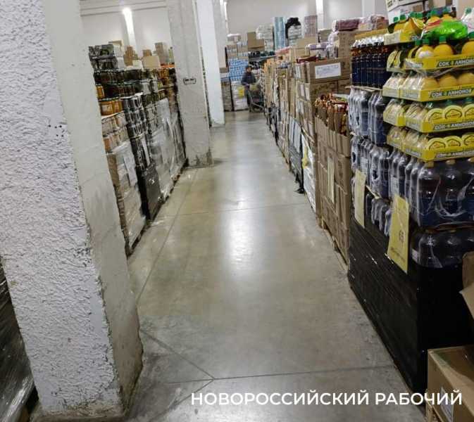 Закроют ли «Светофоры» в Новороссийске? В России начали ликвидировать «магазины для бедных»
