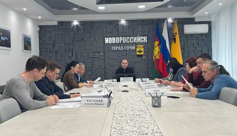 35 проектов социально ориентированных НКО Новороссийска получили грантовую поддержку более чем на 15 млн рублей