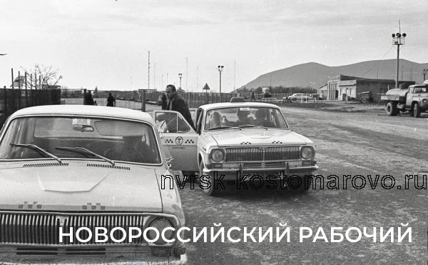 Аэропорт в Новороссийске закрыли 40 лет назад. Кому это было нужно?