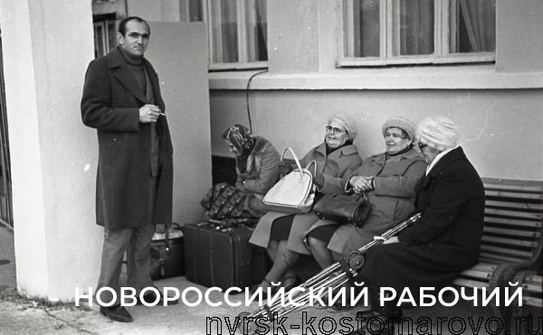 Аэропорт в Новороссийске закрыли 40 лет назад. Кому это было нужно?
