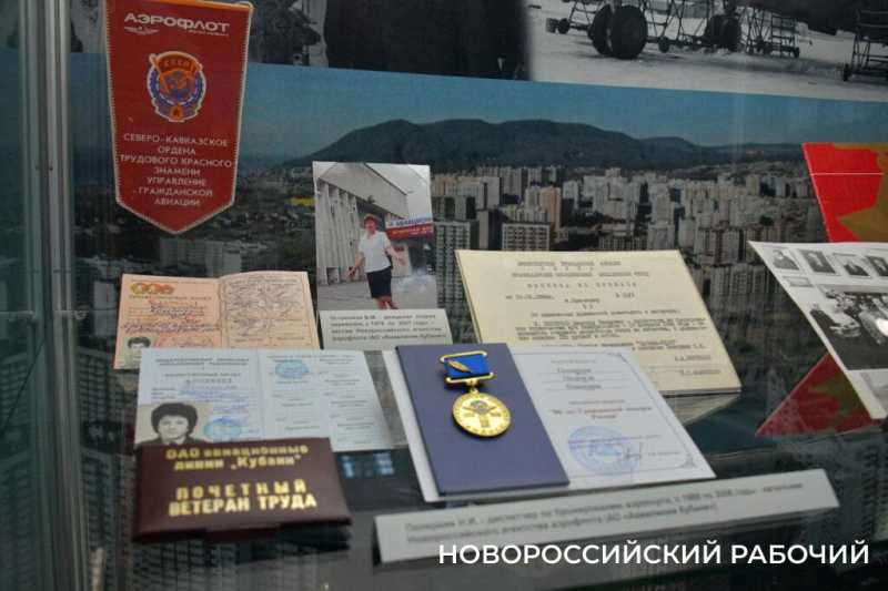 Аэропорт в Новороссийске закрыли 40 лет назад. Кому это было нужно?