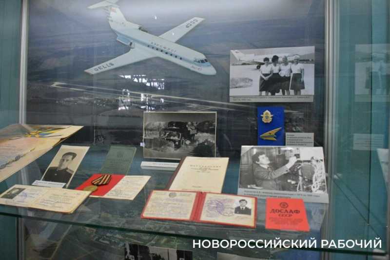 Аэропорт в Новороссийске закрыли 40 лет назад. Кому это было нужно?