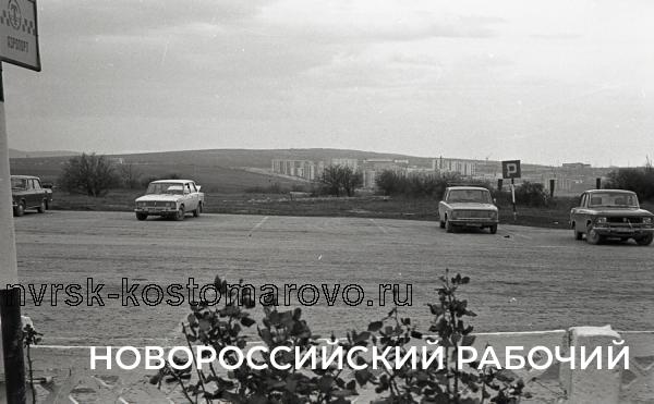Аэропорт в Новороссийске закрыли 40 лет назад. Кому это было нужно?