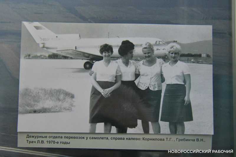 Аэропорт в Новороссийске закрыли 40 лет назад. Кому это было нужно?