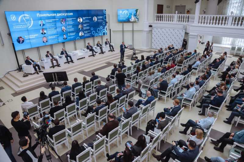 ФНС России приняла участие в федеральном форуме &laquo;Управление регионом на основе данных&raquo;