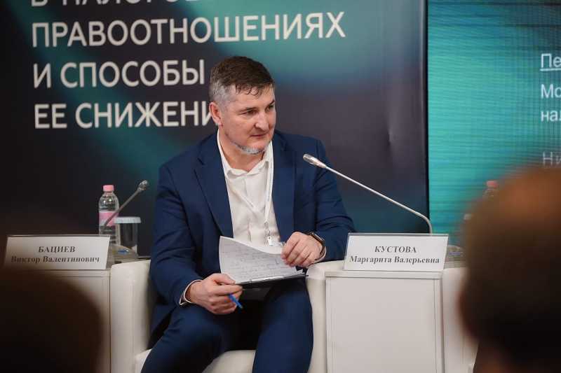 ФНС запустила цикл научно-практических конференций по вопросам эффективного налогового администрирования