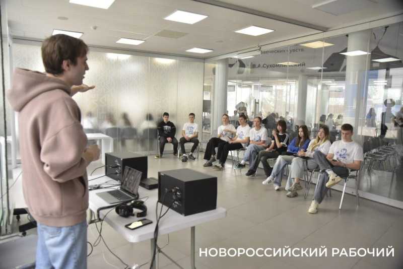 Фотокор «Новороссийского рабочего» провел мастер-класс для  юных географов  во Всероссийском  центре «Смена»