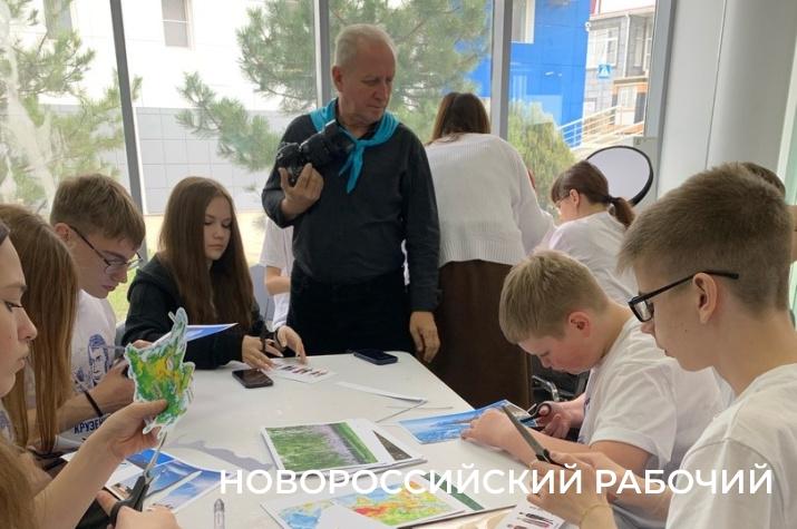 Фотокор «Новороссийского рабочего» провел мастер-класс для  юных географов  во Всероссийском  центре «Смена»