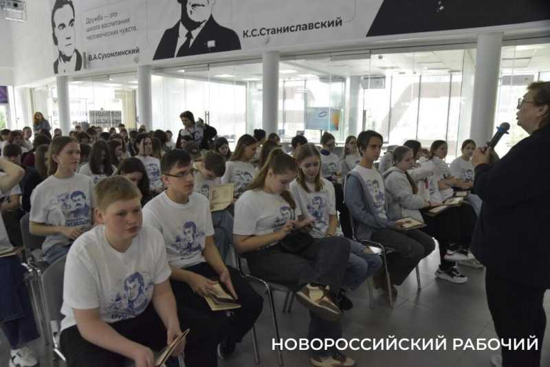 Фотокор «Новороссийского рабочего» провел мастер-класс для  юных географов  во Всероссийском  центре «Смена»