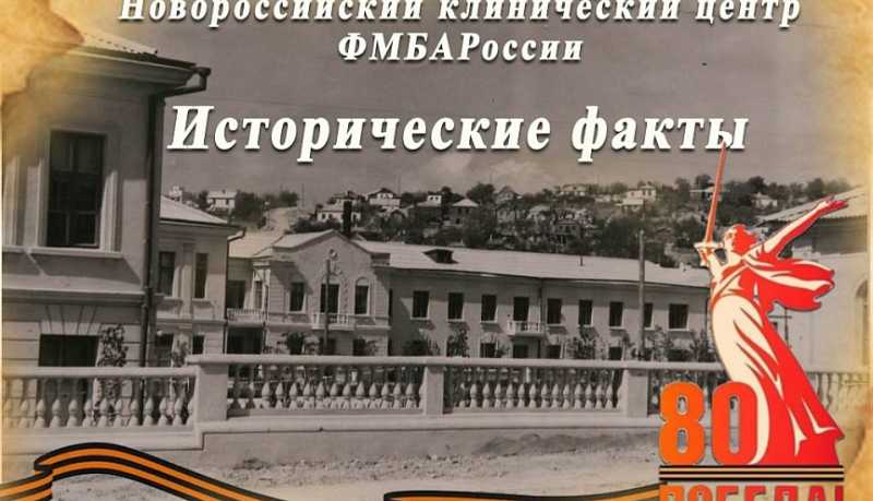 Галина Петрова – первая женщина Герой Советского Союза в Военно-Морском флоте СССР