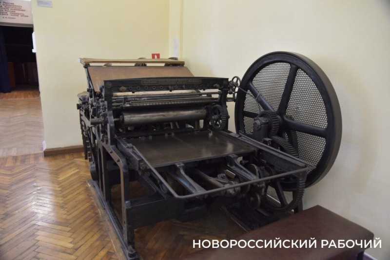 Как создавалась газета в Новороссийске в докомпьютерные времена