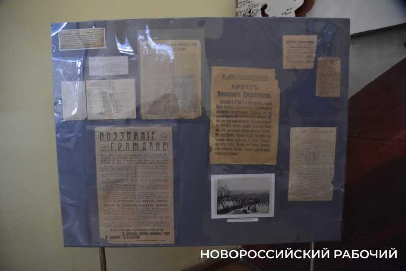 Как создавалась газета в Новороссийске в докомпьютерные времена