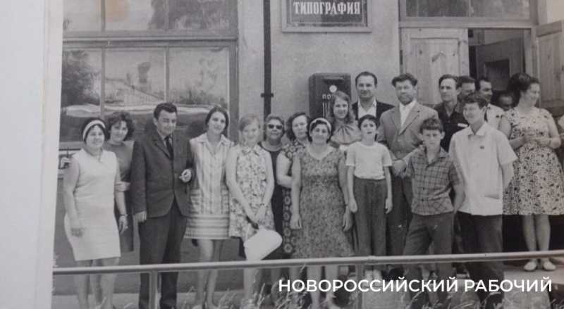 Как создавалась газета в Новороссийске в докомпьютерные времена