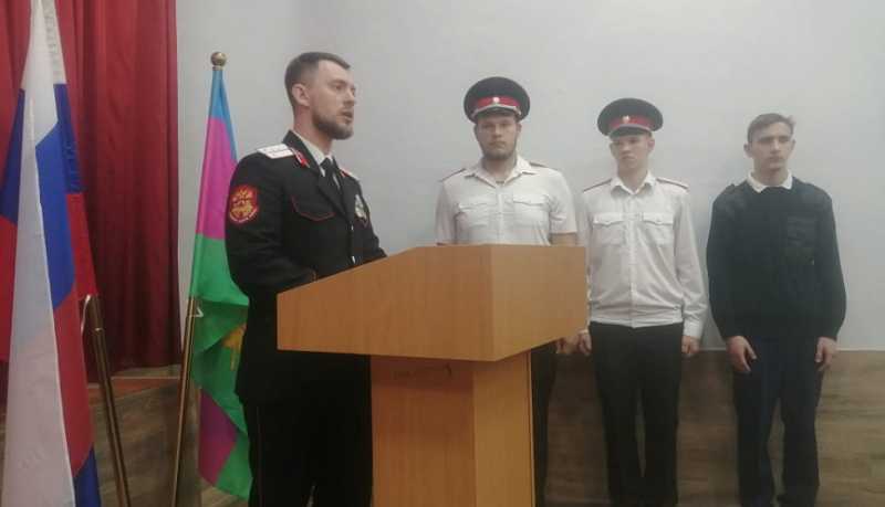 Казаки-наставники провели торжественное открытие учебных сборов в Новороссийском профессиональном техникуме