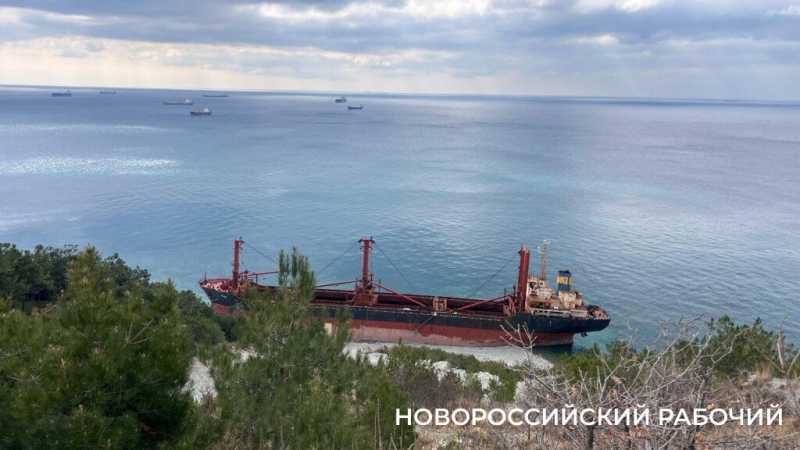Куда пойти в выходные. Поездка к «Рио» из Новороссийска: приключение, фоточки на память, хорошее настроение!