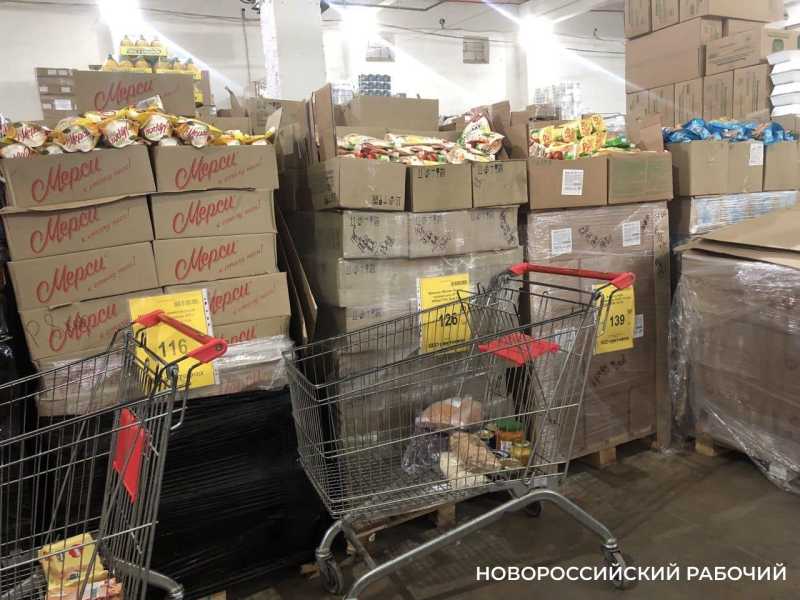 Магазины «Светофор» начали закрывать на Кубани. Проверяющие будут и в Новороссийске