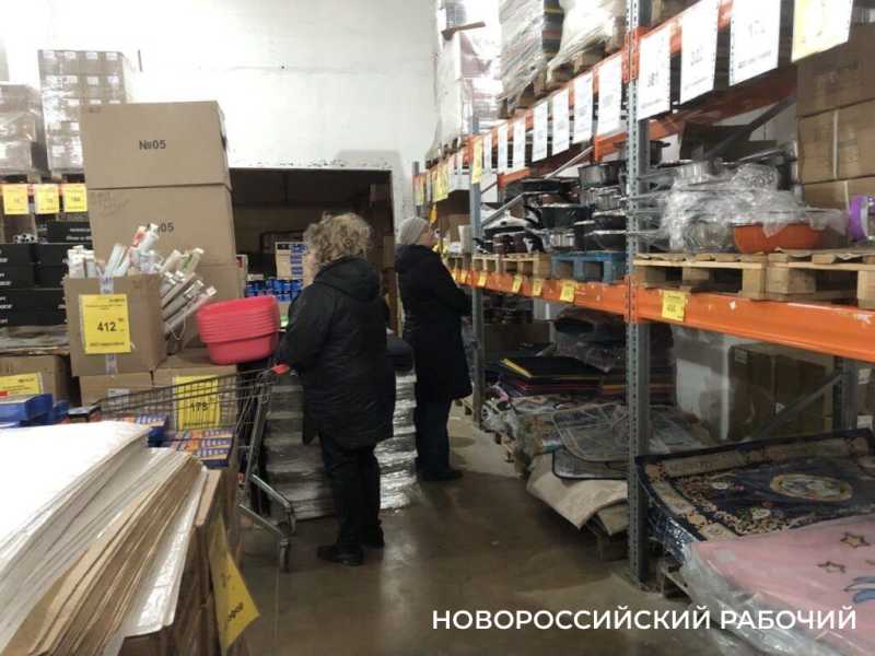 Магазины «Светофор» начали закрывать на Кубани. Проверяющие будут и в Новороссийске