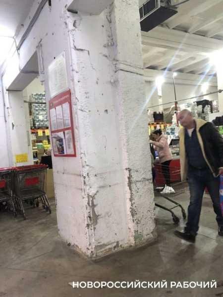 Магазины «Светофор» начали закрывать на Кубани. Проверяющие будут и в Новороссийске
