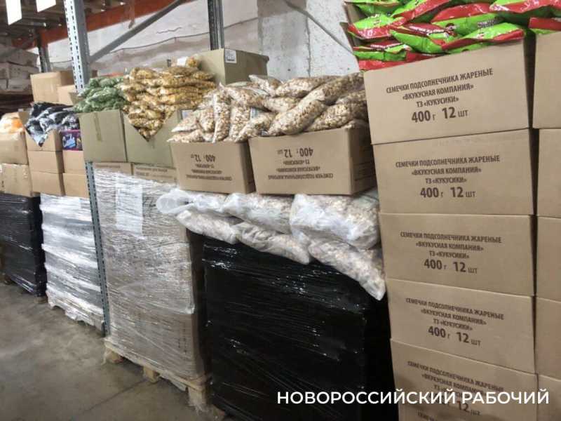 Магазины «Светофор» начали закрывать на Кубани. Проверяющие будут и в Новороссийске