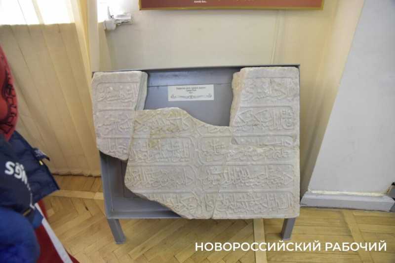 На Малой Земле нашли свидетельства бурной жизни турецкой крепости 18 века